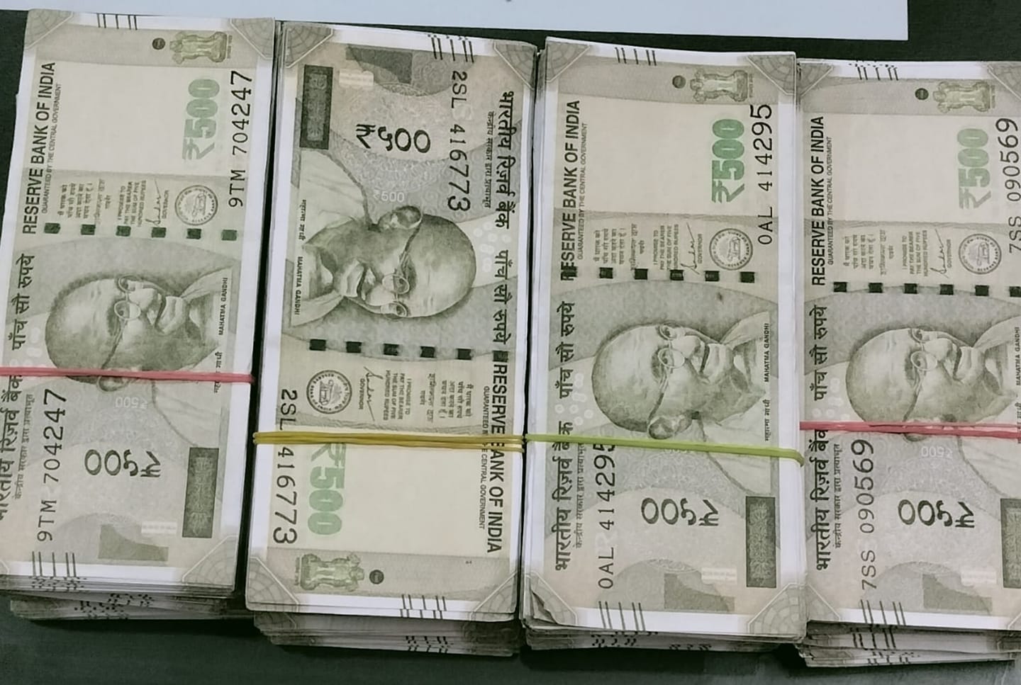 Fake Indian Currency Notes (FICN) recovered and seized. – Mizoram ...